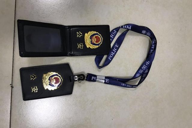 帮朋友一个小忙泄露报警人信息 苏州一辅警被判刑一年