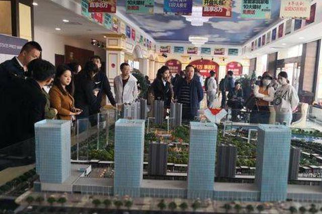 收受购房户好处逾百万 南通5名房产销售人员获刑