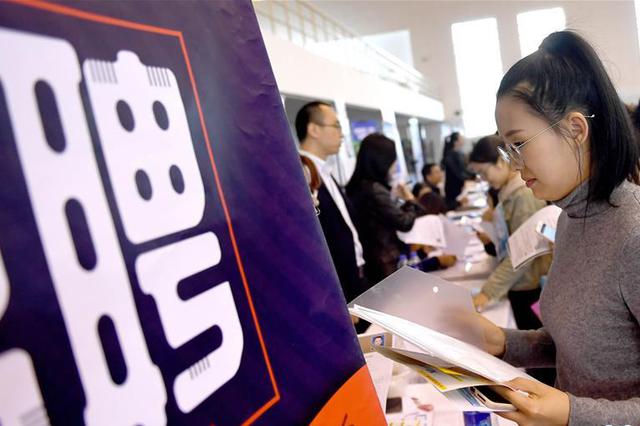 阿里京东停止社招？猎头：社招以高端人才为主