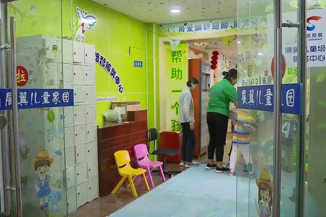 南京公布校外培训机构设置标准 培训结束时间不晚于20∶30