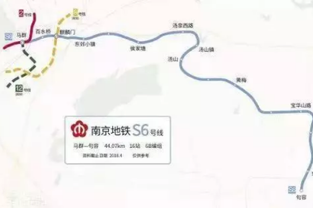 宁句城际12月开工 南京地铁10号线二期站点增加