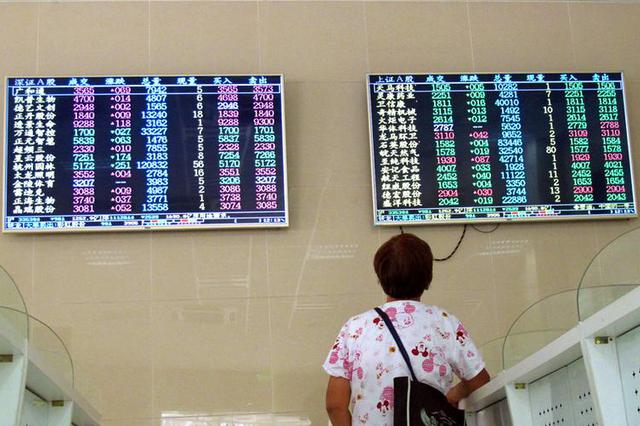 21省份三季报：广东GDP破7万亿，天津增速暂垫底