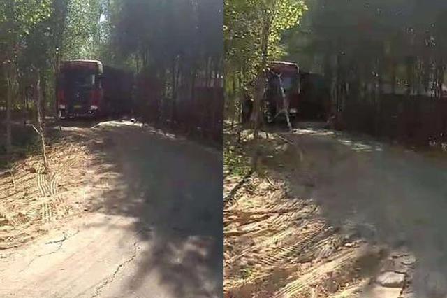 车主称误入村道被讹诈 回应：压坏路桥，收了6.3万