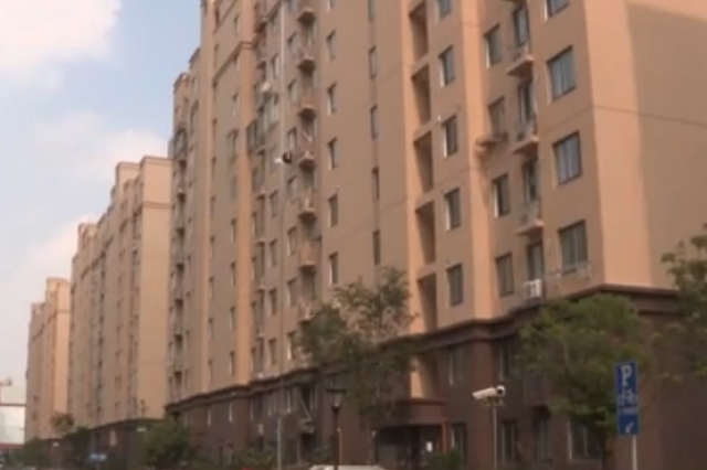 江苏物业收费新规征求意见 “空置房物业费按70%收取”拟取消