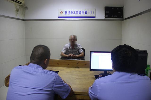 男子骗得300万后自首，是迫于压力还是良心发现？