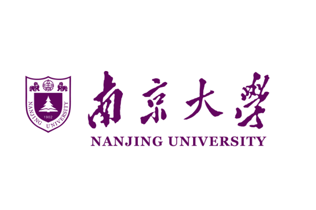 南大教授梁莹称已提出辞职 曾因学术不端被调查