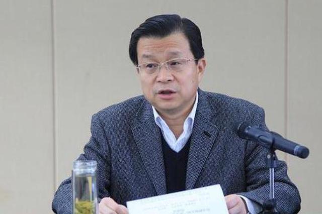 镇江市委常委、宣传部部长童国祥接受审查调查