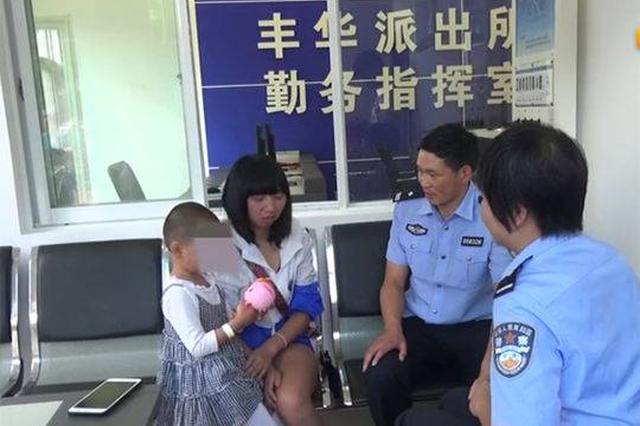 男子卖四个亲生儿获刑10年 法院：有悖人伦应严惩