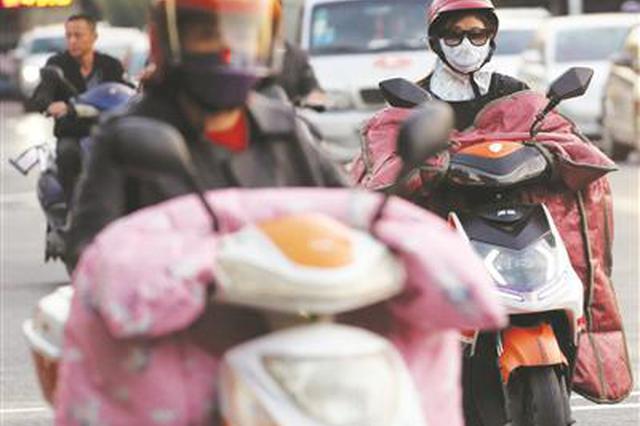 江苏未来三天都是“有晴天”！温度偏低注意保暖