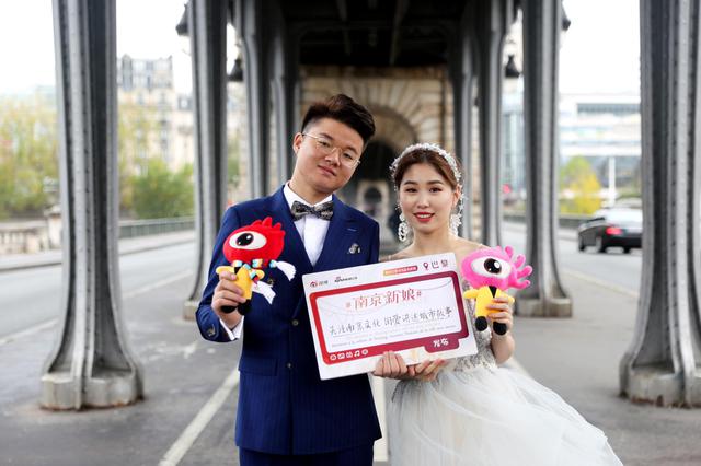 南京新娘惊艳塞纳河畔 浪漫巴黎聆听金陵爱情故事