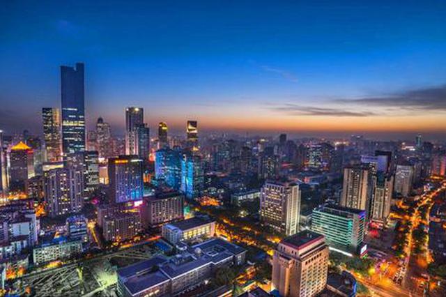 解读：前三季江苏经济形势如何 工业经济“驶”向何方