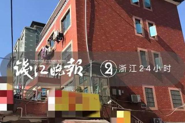 家有5层楼 租金几十万 杭州79岁奶奶却在火车站乞讨