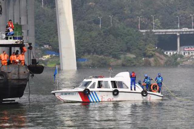 重庆坠江公交车上或有一家4口 两个孩子仅3岁和1岁