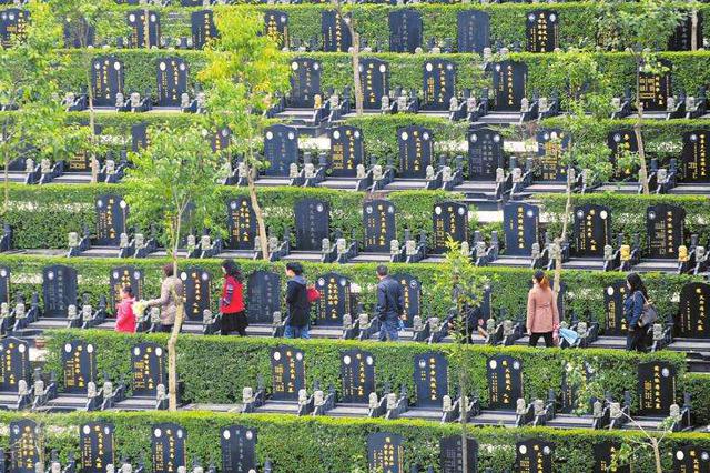 江苏民政机关不再参与经营性公墓建设经营