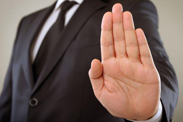 无锡出台严禁违规吃喝规定 首次将公职人员纳入