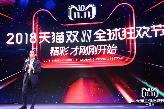 为何双11会冲动消费？浙大学者：大脑做决定只需1/5秒