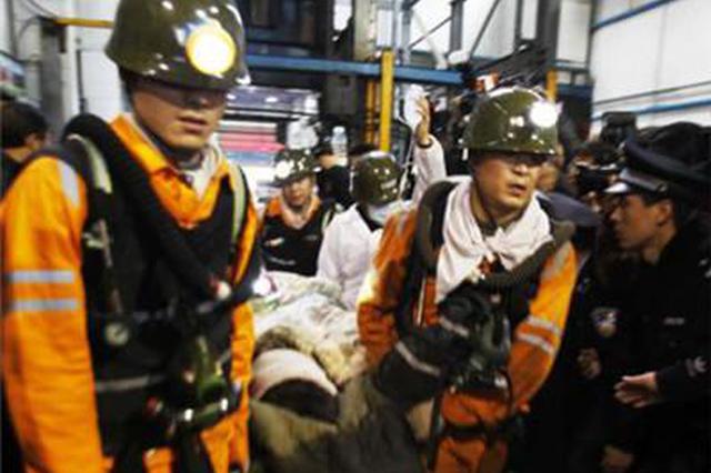 龙郓煤业冲击地压搜救结束