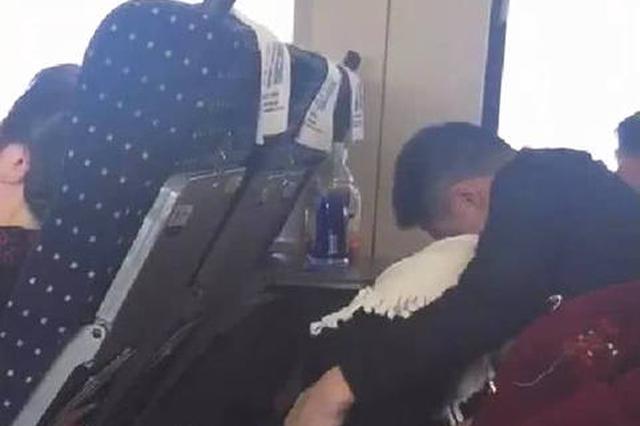 女童保护基金：父女间身体需有界限 疑似猥亵者应受谴责