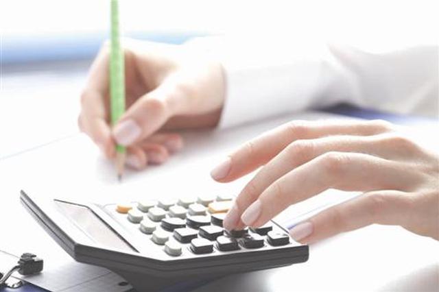 今日起1585个税目进口关税降低 平均降幅为26%