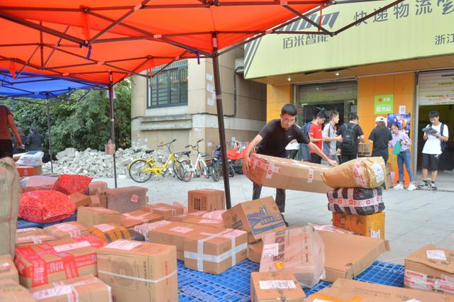 大数据预测今年“双11”期间江苏将派送约1.9亿件快递