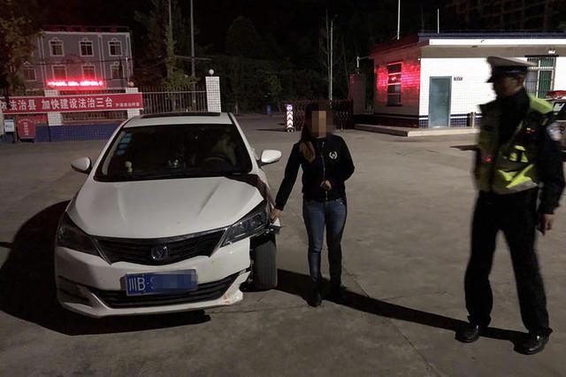 借酒消愁驾车宣泄 打电话撞车被抓现行