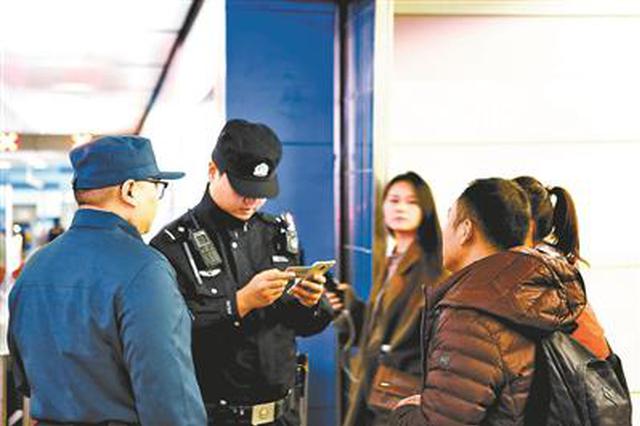一个派出所为何一年能抓逃187人 民警练就火眼金睛