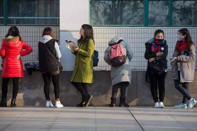 国考吸引134万人报名  平均1个岗位85人抢