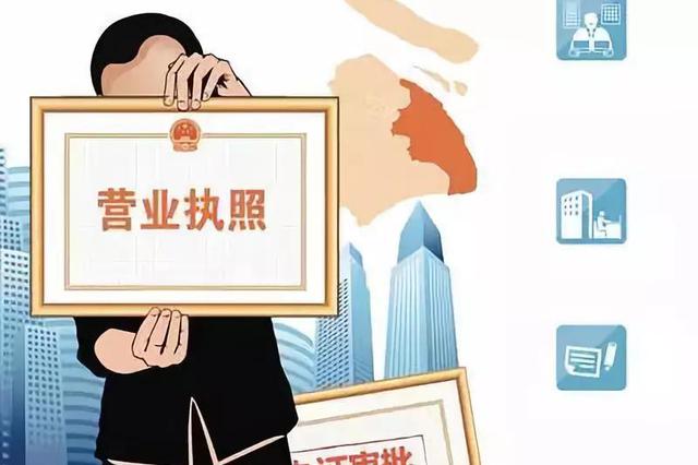 11月起一大批新规将实施 影响每个人的生活