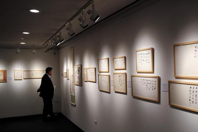 尺寸不符买家拒领张大千画作 法院：拍卖行退款构成解约