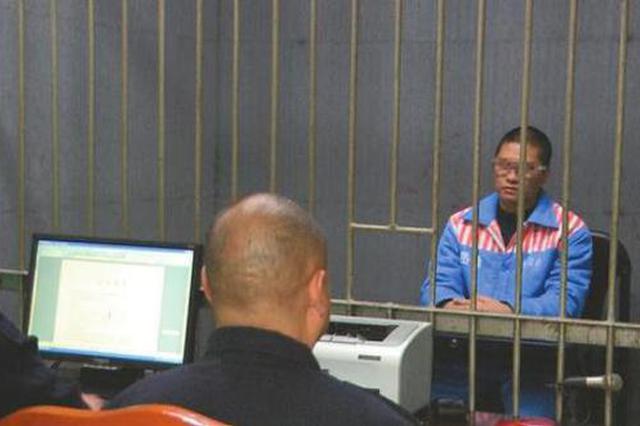 女大学生遭遇电信诈骗 父亲的26万抚恤金被骗光