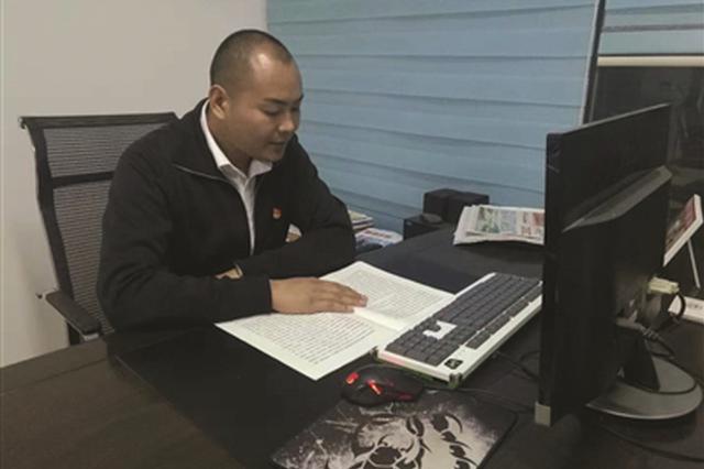 “你先弄走，有事我来承担”90后社区书记霸气救助晕倒老人