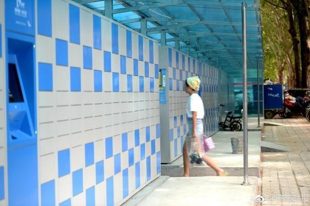 快递柜即将告别免费时代？运营方称成本压力大