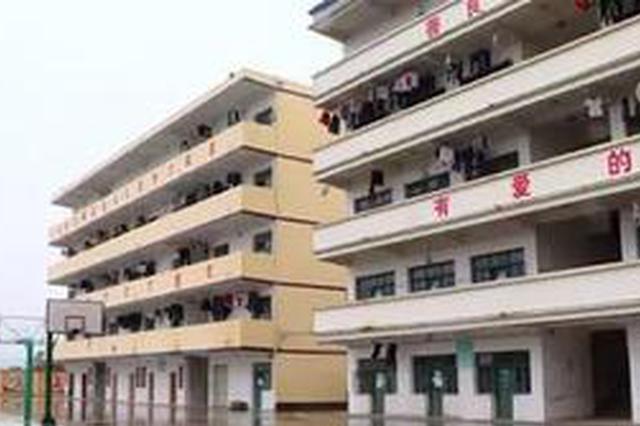 家长举报班主任殴打学生 校方回应：涉事教师被辞退