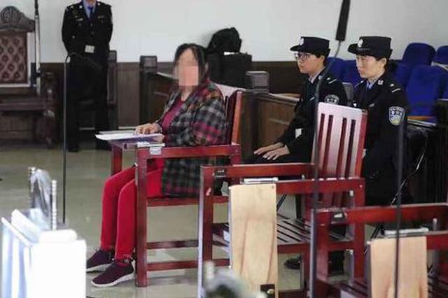 吸收公众存款21亿  “地下银行行长”一审被判无期