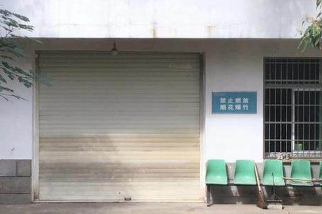 湖南遗体双眼被盗事件：医院被指外包太平间