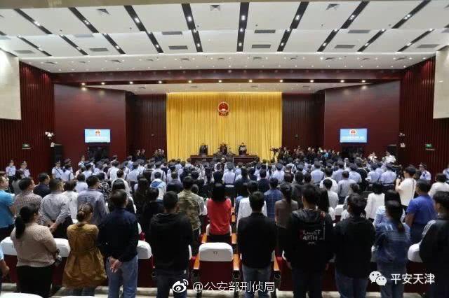 团伙招录差评师讹钱 敲诈勒索近200家网店500余万