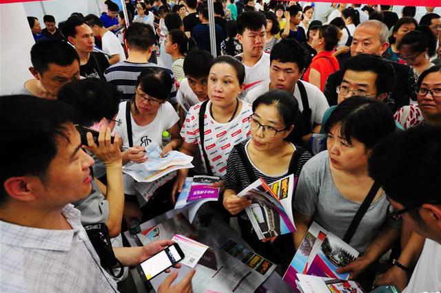 多地公布2019年高考报名时间