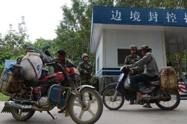 境外赌场诱骗中国公民非法出境赌博 拘禁后索赎金