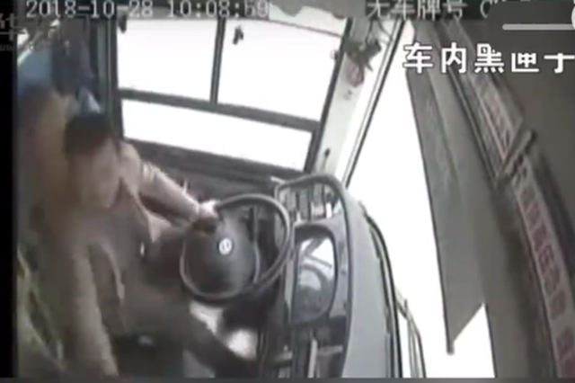 重庆加强公交安全工作 将制定驾驶员突发情况处置规范