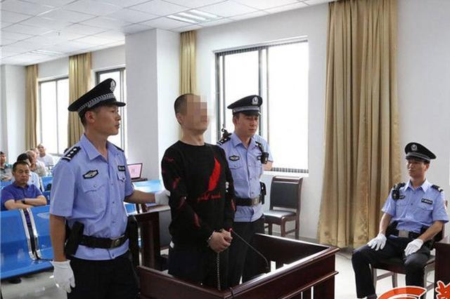 因卖货起纠纷持刀杀人 男子漂白身份潜逃19年