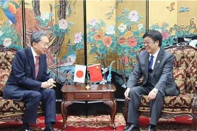 这位日本前首相获聘中国大学名誉教授 曾为日军侵华暴行道歉