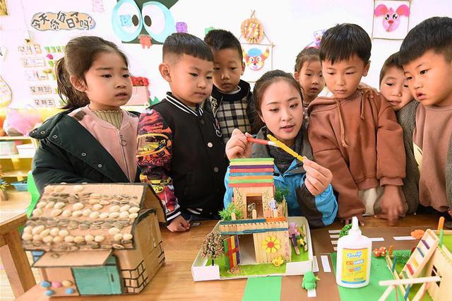 “牛奶兑水”幼儿园园长被辞退 曾承认兑水扣菜系其指使