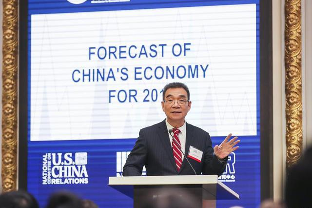 林毅夫：有人批评我太乐观 我对中国经济有信心