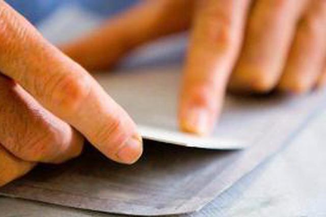 碎纸片拼出18名作弊者名单：作弊案三人获刑