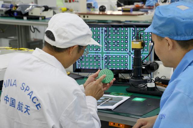 明年起对部分科创单位免房产税和城镇土地使用税