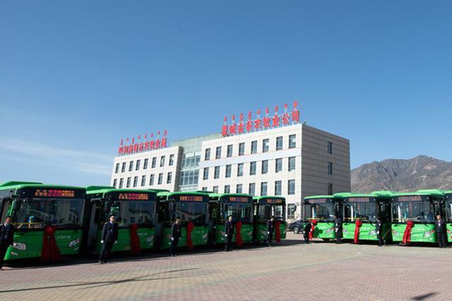 美国宣布重启对伊朗金融和能源等领域制裁