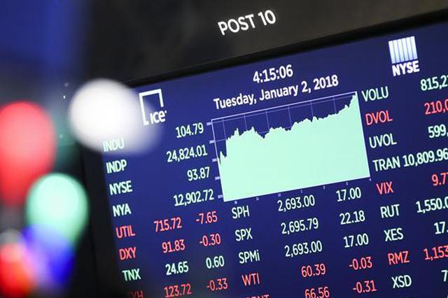 上海司度案结案：中信等违法事实不成立省4亿罚金