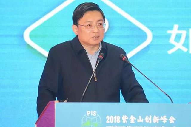 资源优势≠创新优势 南京市委书记谈十年科改启示