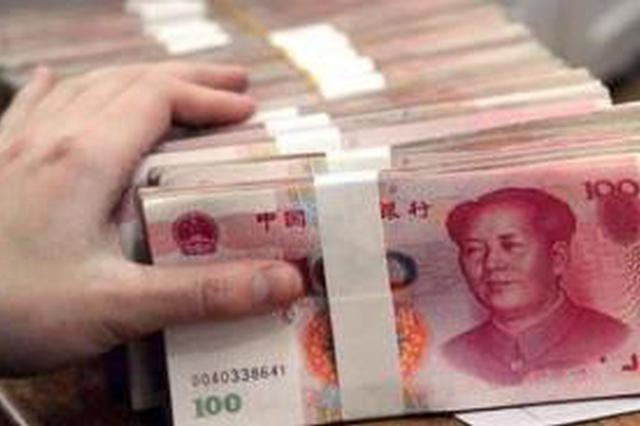 女出纳默记老板支付手势转账17次盗窃16万余元