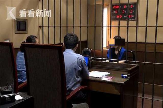 网上假扮恋人借钱后消失 法院判刑超10年